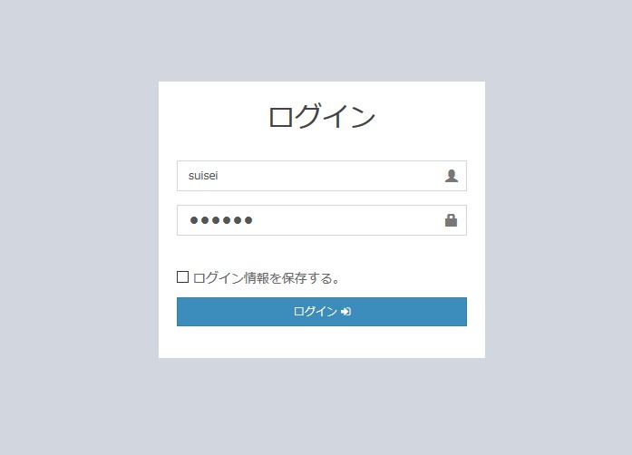 2016y09m25d_033942955