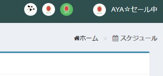 2016y11m26d_071226509