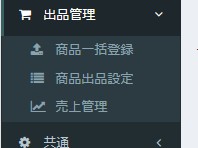 2016y11m27d_153229946