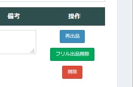 2016y11m27d_160508716