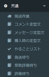 2016y11m28d_204749560